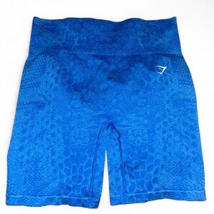 Gymshark Adapt Shorts